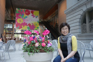 Keiko Ogura in 2014