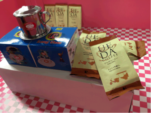 Ueda Coffee
