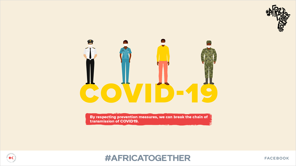 アフリカで6月4日、5日の二日間 （日本時間5日、6日）に開催される、コロナウイルス拡大防止を呼びかける目的で、著名なアーティストやエンターテイナーが参加するオンラインコンサート「Africa Together」のチラシ