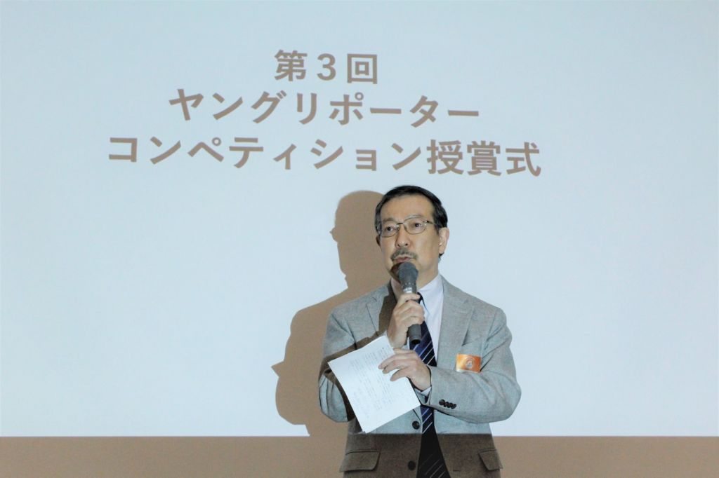  第3回コンペティションを総括する審査員長の土生氏