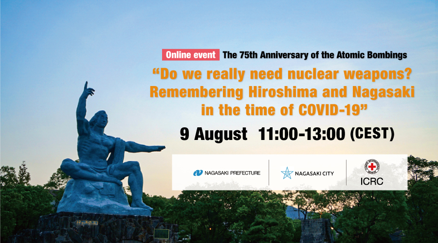 Details for the online event of the 75th Anniversary of the Atomic Bombings