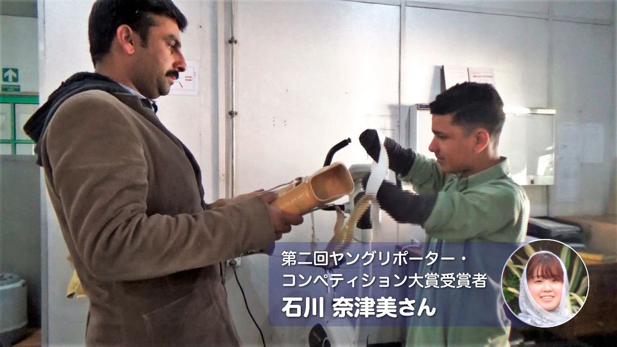 障がい者に義足を提供するリハビリテーションセンターの職員