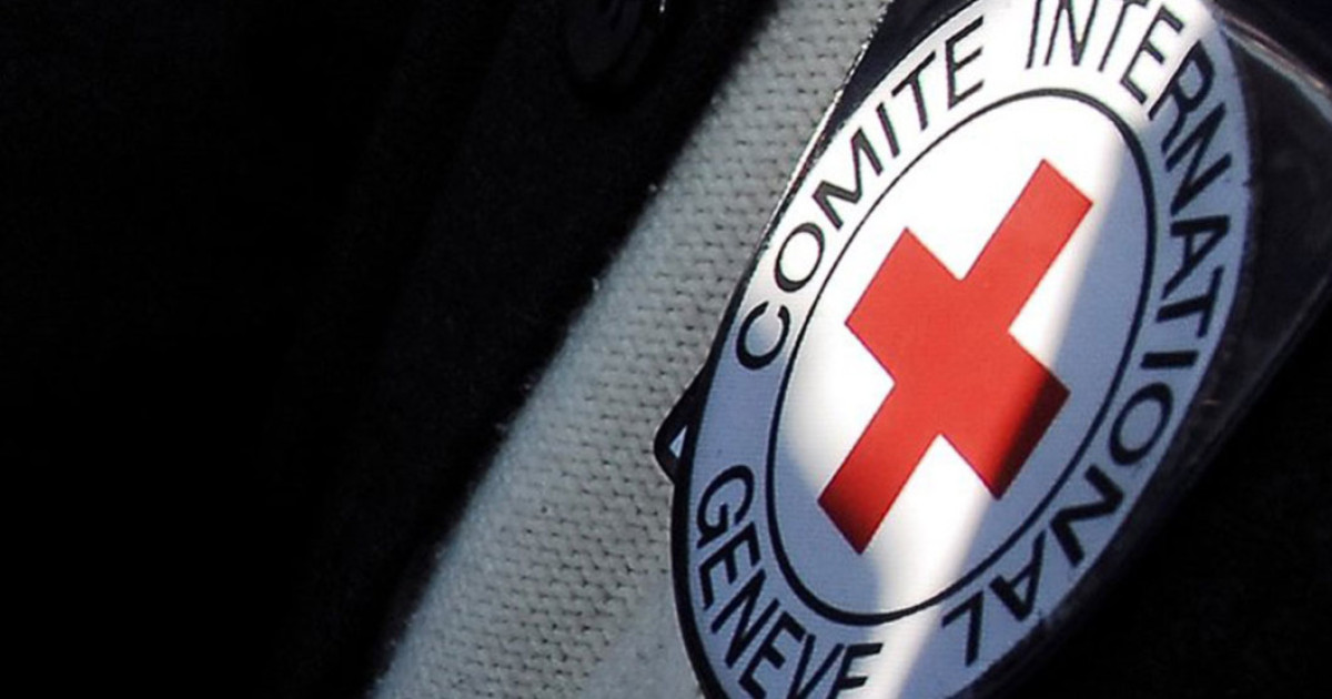 ICRCのエンブレム