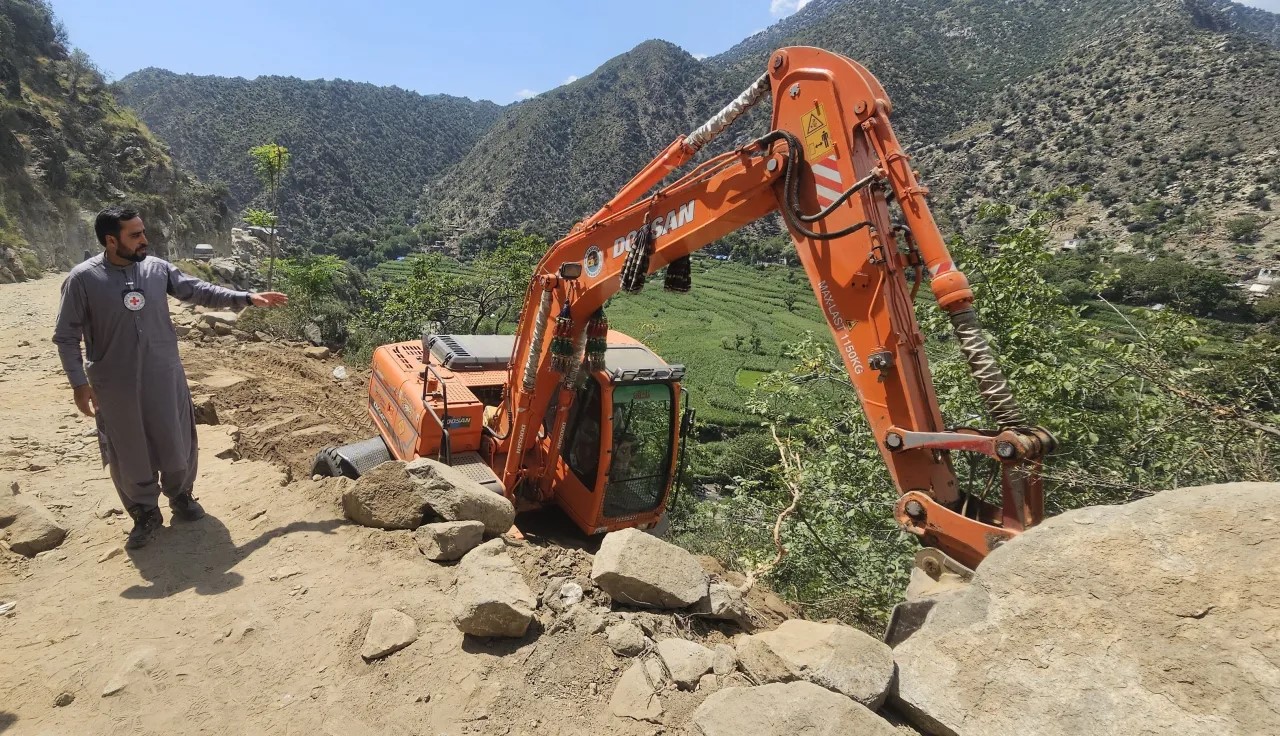 Afghanistan earthquake support 