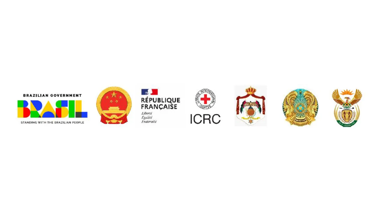 logos of organization joining in launched the Global Initiative to galvanize political commitment for IHL