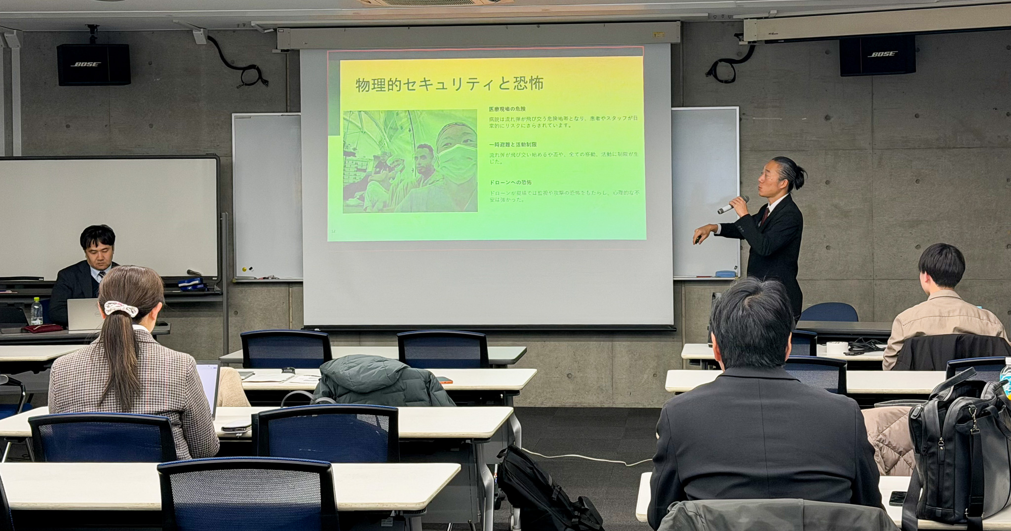 ICRC, AI, discussion, Dr. Ando